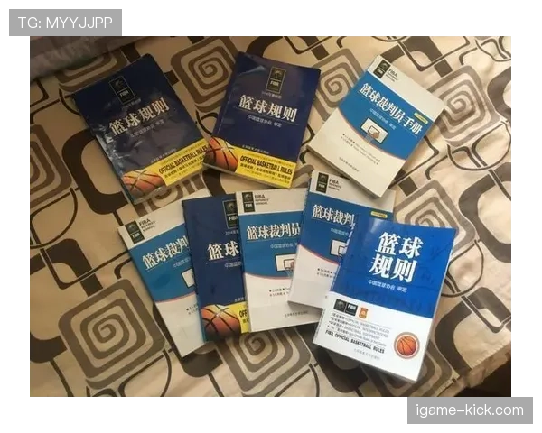 篮球球出界判定规则:官方条款详解与理解要点 篮球球出界判定规则:官方条款详解与理解要点