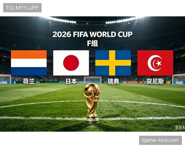 澳大利亚冲击2026美加墨世界杯:出线前景与阵容预测分析 澳大利亚冲击2026美加墨世界杯:出线前景与阵容预测分析